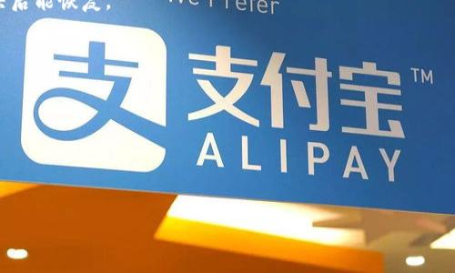 如何解决TPWallet地址变成无效地址的问题

TPWallet, 无效地址, 解决方案/guanjianci

在加密货币和区块链的世界中，钱包地址是用户进行交易和存储资产的关键。然而，有时用户会发现自己的TPWallet地址变成了无效地址。这可能会导致无法接收或发送资金，从而造成不便和损失。在这篇文章中，我们将详细探讨TPWallet地址变为无效地址的原因、解决方案以及相关注意事项，帮助用户排查问题并找回正常的使用状态。

一、TPWallet地址无效的原因分析

理解TPWallet地址为何变为无效地址，是解决问题的第一步。通常情况下，这种情况可能由以下几个原因引起：

1. **网络问题**：有时网络连接不稳定可能导致钱包无法与区块链网络进行有效通信，从而显示为无效地址。

2. **软件错误**：TPWallet可能由于软件更新或内部错误而出现故障，使得原本有效的地址变为无效。

3. **地址格式错误**：用户在复制或输入地址时，可能因为格式不正确导致地址无效。例如，用户可能误删或多加字符。

4. **账户问题**：如果用户的TPWallet账户被限制或出现其他问题，钱包地址可能会受到影响。

5. **货币迁移或更新**：在一些情况下，如果您持有的代币发生迁移或升级，原地址可能会被替换，也会导致无效情况。

二、如何检查TPWallet地址的有效性

在确定TPWallet地址是否无效之前，应该先进行一些基础的检查和确认：

1. **查看网络状态**：确保您的设备与互联网连接正常，尝试重启路由器或切换网络环境，以排除网络问题。

2. **检查软件版本**：确保您的TPWallet已更新到最新版本。开发者会定期发布修复 bug 和性能的版本，如果您的应用程序过时，可能会导致各种问题。

3. **地址有效性检查**：复制并粘贴您的地址到区块链浏览器（如 etherscan.io），查看地址是否存在于网络上。若地址未显示，则证明地址无效。

4. **确认地址格式**：确保所使用的地址格式符合规定，通常来说，TPWallet使用的地址应为特定的字母和数字组合，没有空格和特殊符号等。

三、如果地址确实无效，应该如何解决？

如果经过检查确认地址确实无效，接下来可以尝试以下一些解决方案：

1. **重新创建地址**：如果您确认当前地址无效，可以考虑在TPWallet中重新创建一个地址。通常您可以在APP中找到相关功能，生成一个新的有效地址。

2. **联系官方支持**：如果问题依旧，您可以联系TPWallet的官方技术支持，向他们详细描述问题以获取帮助。他们可能需要您的账户信息来查找问题所在。

3. **寻找社区帮助**：在各大社区（如 Telegram、Reddit）的TPWallet群组中，您可以寻求其他用户的经验和建议，看看他们是否遇到过类似的问题。

4. **检查设备安全性**：确保您的手机或电脑没有中病毒或者被恶意软件感染，这可能会对钱包软件的正常运作造成影响。

四、怎样防止钱包地址变为无效？

预防胜于治疗，对于TPWallet用户来说，了解一些维护钱包安全的注意事项将有助于防止地址无效的问题：

1. **定期更新软件**：时刻保持TPWallet和其他相关软件的最新状态，以确保能够享受到最新的功能和保护，同时减少软件错误的可能性。

2. **安全备份**：定期备份您的钱包数据，包括私钥和助记词等，以便在地址出现错误或无效时，能快速恢复账户。

3. **小额测试**：在进行大额交易之前，可以先进行小额测试转账，确保地址和交易都是正常的，这样能降低风险。

4. **注意安全漏洞**：关注TPWallet的安全公告，及时更新安全策略，避免因漏洞造成地址无效或资产损失的情况。

五、常见问题解答

以下是四个与TPWallet地址无效相关的常见问题：

1. **TPWallet地址一直显示无效，我应该怎么弄？**
当TPWallet地址一直显示无效时，首先需要确认网络环境和软件版本，检查地址的格式，确保没有错误。一旦这些都没有问题，可以尝试联系客服或者社区寻求帮助。

2. **我会丢失TPWallet中的资金吗？**
一般来说，如果您能访问您的账户信息和私钥，即使地址显示无效，但只要您的钱包数据安全，资产是不会丢失的。推荐您做好备份，确保在问题解决后能恢复。

3. **是否有工具可以检测TPWallet地址的有效性？**
是的，您可以使用一些区块链浏览器工具，比如 etherscan.io，通过在搜索框中输入您的钱包地址来查看其在网络上的状态，并判断是否有效。

4. **如何快速恢复一个无效的TPWallet地址？**
恢复无效TPWallet地址最有效的方法是重新生成一个新的地址，或者联系TPWallet的客服。他们能够提供进一步的技术支持，帮助用户解决问题。

总结而言，TPWallet地址变为无效的原因多种多样，用户应该从多个角度进行分析并采取相应的措施，最终找回正常的使用状态。