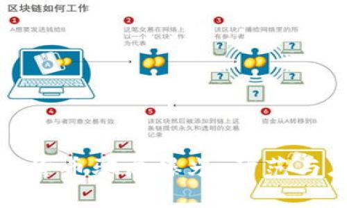 泰国加密货币骗局曝光：防范与应对策略