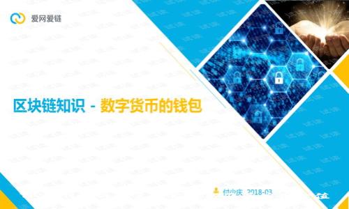 TPWallet的划点功能详解及其应用价值