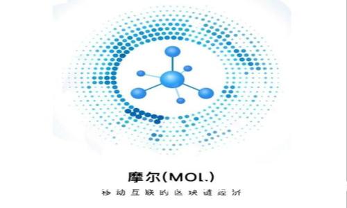 加密货币担保贷：如何在数字资产时代获得贷款