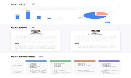 
加密货币矿业最新动态与前景分析