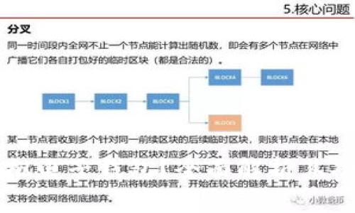 什么是虚拟电子钱包？全面解析其功能与应用
