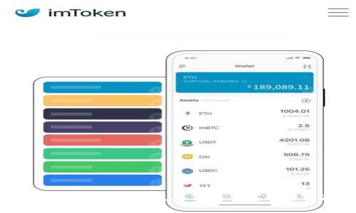 tpwallet 1.3.0版本下载及使用全指南