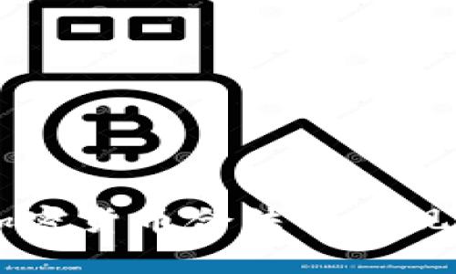 乌克兰加密货币合法化的现状与展望