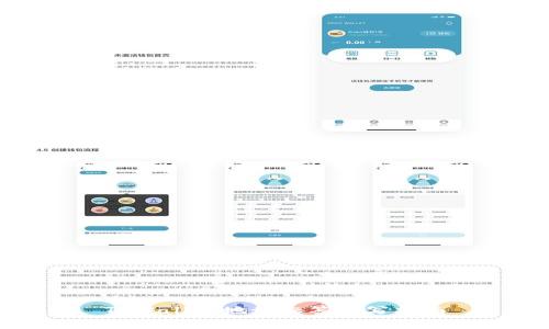 TPWallet地址标签填写指南