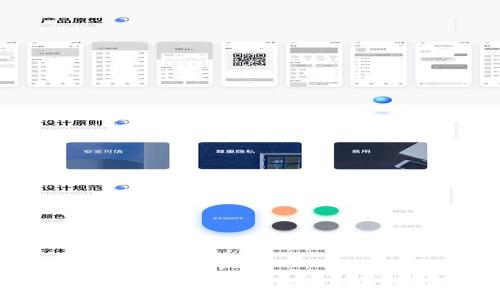 TPWallet: 数字资产管理的最佳选择