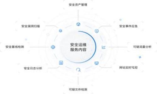  如何充值资金到TPWallet？详细指南与常见问题解答