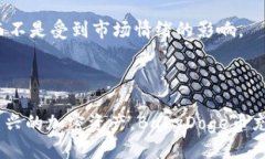 如何通过TPWallet购买BabyDoge币？TPWallet, BabyDoge币