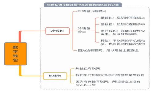 日本加密货币书籍大全