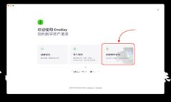 TPWallet转错链可以追回吗？详解跨链转账的风险与
