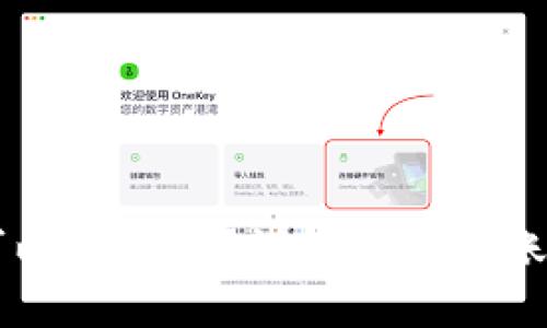 TPWallet转错链可以追回吗？详解跨链转账的风险与解决方案
