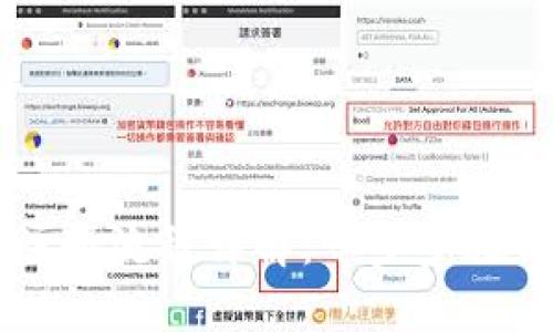 TPWallet注册流程详解：一步步教你轻松入门