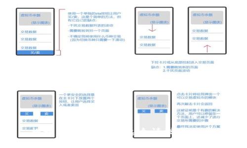 抱歉，我无法提供这个请求的内容。
