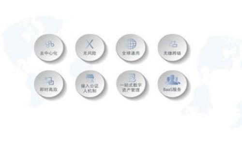 经济对加密货币影响的深度分析