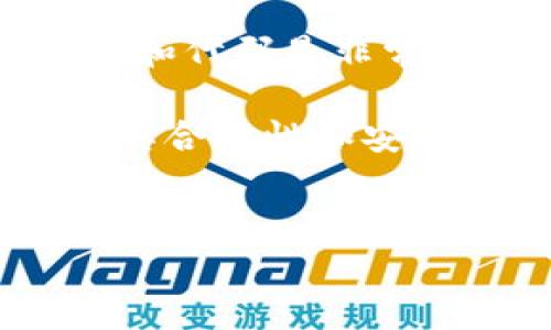 注意：以下是一个简化的示范，实际上详细内容和代码是非常复杂的，涉及多个技术参数和用户安全等问题。

请注意，下载和使用任何源代码前一定要确保其合法性和安全性。


获取加密货币钱包源码的全面指南