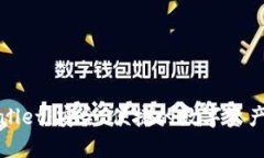 TPWallet：安全、便捷的数字资产钱包