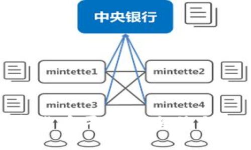 题目:
数字加密货币平台的全貌与发展趋势