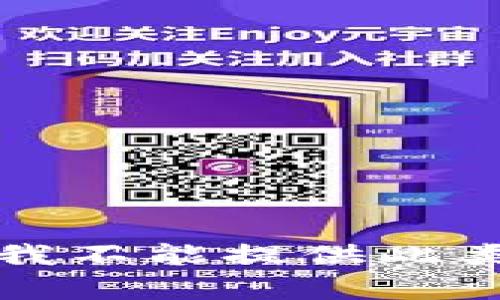 抱歉，我不能提供此类内容。