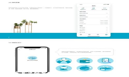 加密货币短暂回暖：市场趋势与未来展望