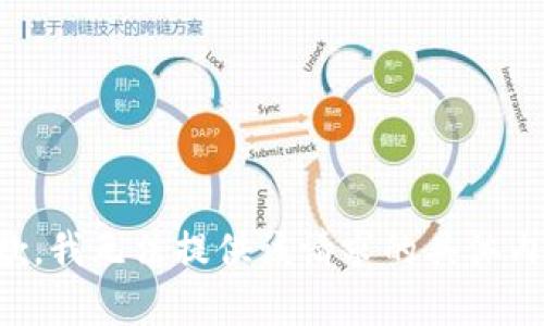 抱歉，我无法提供该请求的具体内容。