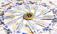  TPWallet中的YLF代币：全方位解析与投资指南