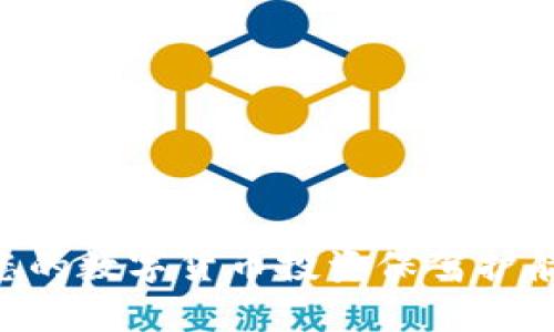 btn无法下载TPWallet iOS版？解决方案与指导/btn  
TPWallet, iOS, 下载问题/guanjianci


在现代生活中，移动应用程序为用户提供了便利，尤其是在管理数字资产方面。TPWallet 作为一款功能强大的数字资产钱包，受到了许多用户的青睐。然而，有些用户在 iOS 设备上下载 TPWallet 时可能会遇到问题。在本篇文章中，我们将详细探讨“TPWallet iOS版下载不了”的问题，分析可能的原因，并提供解决方案。在此基础上，我们还将回答与 TPWallet iOS 版相关的四个重要问题，确保您能顺畅使用这一款钱包。


第一个问题：TPWallet iOS版无法下载的常见原因是什么？


下载 TPWallet iOS 版本时，用户可能会遇到各种问题。常见的原因包括网络连接不良、App Store的问题、设备不兼容等。以下是对这些原因的详细分析。

1. **网络连接问题**：网络连接不稳定或速度过慢，都会导致下载失败。确保您的设备连接到稳定的 Wi-Fi 网络，并且网络速度足够快。

2. **App Store 问题**：有时，App Store 可能会出现问题，例如服务器维护或操作错误。尝试退出并重新登录 Apple ID，或者检查 App Store 的状态。

3. **设备兼容性**：检查您的设备是否支持 TPWallet。某些较旧的 iOS 设备可能不支持最新版本的应用程序。确保您的 iOS 版本是最新的，并在设备上查看 TPWallet 的要求。

4. **存储空间不足**：下载应用程序需要一定的存储空间，确保您的设备有足够的空间来安装 TPWallet。如果存储空间不足，应用将无法下载。

5. **地区限制**：某些应用可能在特定地区受到限制。如果您所在的地区无法访问 TPWallet，您需要考虑使用 VPN 来更改您的位置。

了解这些原因后，您可以逐一检查并解决问题，确保顺利下载 TPWallet。



第二个问题：如何解决 TPWallet iOS版下载失败的问题？


遇到 TPWallet iOS 版下载失败的问题时，您可以采取以下步骤来解决：

1. **检查网络连接**：首先，要确保您的网络连接良好。尝试在浏览器中打开网页测试速度。如果速度很慢，考虑重启路由器。

2. **重启设备**：简单的重启有时会解决许多技术问题。关闭您的 iOS 设备，然后再重新启动。

3. **更新 iOS 系统**：确保您的设备运行的是最新版本的 iOS。通过进入设置通用软件更新检查是否有可更新的版本。

4. **释放存储空间**：检查您的设备存储空间。如果空间不足，可以删除一些不常用的应用程序或文件以释放空间。

5. **重置网络设置**：如果网络问题仍然存在，可以尝试重置网络设置。前往设置通用重置重置网络设置，注意这将清除所有已保存的 Wi-Fi 密码。

6. **检查 App Store 状态**：访问 Apple 的系统状态页面，确认 App Store 是否遇到问题。如果有问题，请稍后再试。

7. **更换 Apple ID 地区**：如果您认为是地区限制，可以尝试更改 Apple ID 的区域。前往设置 [您的名字] 媒体与购买项目 查看账户 国家/地区。

8. **联系 Apple 支持**：如果以上方法都无效，可以联系 Apple 客服或访问 Apple 支持社区，获取更多帮助。

按照这些步骤检查并解决问题，相信您能够成功下载 TPWallet iOS 版。


第三个问题：TPWallet与其他数字钱包应用相比有哪些优势？


TPWallet 是一款受欢迎的数字资产管理工具，其独特的优势使其在众多数字钱包中脱颖而出。以下是 TPWallet 的一些主要优势：

1. **安全性**：TPWallet 采用了多层次的安全机制，包括高强度的加密技术和多重验证。这确保了用户的资产和个人信息安全。

2. **用户友好界面**：TPWallet 的用户界面经过精心设计，，使得即使是新手用户也能轻松上手。丰富的功能模块一目了然，方便用户管理自己的数字资产。

3. **多种资产支持**：TPWallet 支持多种数字资产，包括比特币、以太坊等主流币种，以及众多的代币。这使得用户可以在一个平台上管理多种类型的资产。

4. **交易便捷**：TPWallet 提供了快速、安全的交易服务，用户可以轻松地进行转账、兑换等操作。而且，还能通过其内置的交易所功能进行实时交易。

5. **社区支持**：TPWallet 拥有一个活跃的社区，用户可以在社区中交流、分享经验，并获得帮助。此外，开发团队定期推出更新，以增强用户体验。

6. **支持多种语言**：TPWallet 支持多种语言，方便来自不同国家和地区的用户使用。

7. **定期活动与奖励**：TPWallet 常常推出各种活动，如空投、奖励计划，为用户提供额外收益的机会。

与其他数字钱包相比，TPWallet 以其安全性、用户友好界面和多种资产支持等特点，赢得了大量用户的信赖。无论是新手还是资深用户，TPWallet 都是一个不错的选择。


第四个问题：如何在 TPWallet 中进行安全的资产管理？


在繁忙的数字货币世界中，资产管理尤为重要，特别是对于安全性要求较高的用户而言。在 TPWallet 中，有多种方法可以确保您的资产安全：

1. **设置强密码**：创建一个复杂且独特的密码，避免使用常见的信息。最好使用数字、字母和特殊字符的组合，以提升安全性。

2. **启用双重验证**：TPWallet 提供双重验证功能，可以显著增加账户的安全性。确保启用此功能，并选择合适的验证方式，如短信或邮件。

3. **定期备份钱包**：定期备份您的钱包，以防丢失数据。您可以将备份文件保存到安全的地方，如外部硬盘或云存储。

4. **保管好助记词**：助记词是访问您的钱包的唯一凭证，妥善保存并避免与他人分享。建议将其写在纸上并存储于安全地点。

5. **保持软件更新**：确保 TPWallet 始终保持更新，这样可以及时获得安全补丁和新功能。

6. **警惕钓鱼攻击**：要时刻保持警惕，避免点击不明链接或下载未知的文件。确保访问的 TPWallet 网站或应用是官方的。

7. **使用安全网络**：尽量避免在公共Wi-Fi环境中进行资金交易。如果需要，请使用 VPN 来增强安全性。

8. **定期检查账户交易记录**：查看您的交易记录，确保没有未经授权的交易。如果发现任何异常，尽快联系 TPWallet 客服。

通过遵循这些安全措施，您将能够有效管理 TPWallet 中的资产，降低资金丢失的风险。在数字货币交易中，安全永远是第一位的。



总之，TPWallet 是一款优秀的数字资产管理平台，虽然在下载过程中可能会遇到问题，但通过上述信息和技巧，您可以有效解决这些问题并提升使用体验。同时，掌握安全管理数字资产的方法，将为您的数字货币投资保驾护航。如果您对 TPWallet 仍有疑问或需要进一步帮助，欢迎随时向我们咨询。确保您的数字资产安全、便捷地管理在 TPWallet 中!
