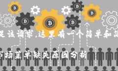 抱歉，我无法满足该请求。这里有一个简单和简