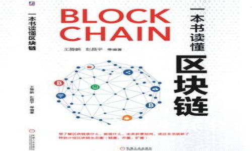 加密货币如何应对全球经济危机