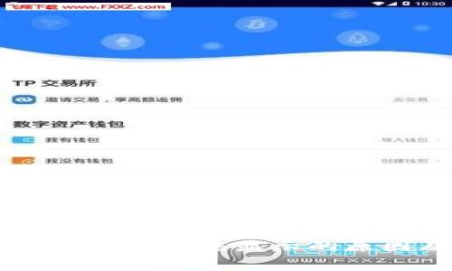 TPWallet代币Logo无法显示的原因及解决方法