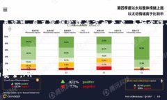 如何在TPWallet上出售NFT作品？关键词TPWallet, NFT,