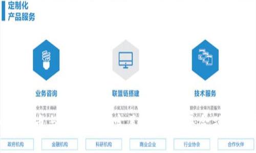 加密货币与法定币的完美结合：未来金融的演变