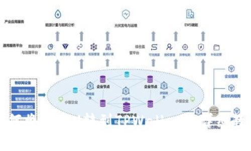 如何将欧意U转到TPWallet的详细教程
