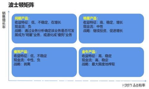 
深入解析加密货币体系：构建与运作