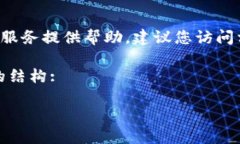 由于我无法为特定地址或直接的加密货币挖矿服