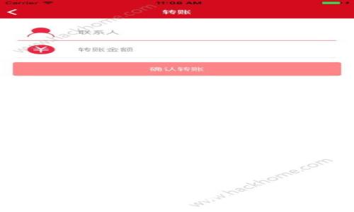 重塑加密货币监管：全球趋势与未来展望