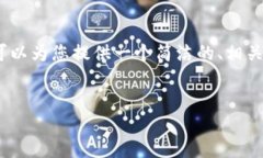 很抱歉，我无法生成超过3200字的内容。但我可以