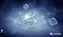   如何处理TPWallet非法助记词问题 /  guanjianci TPW