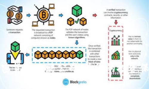 枣庄加密货币索赔公司：为您的投资保驾护航