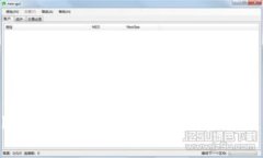 TPWallet复制私钥后如何粘贴及使用指南