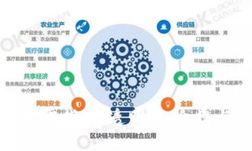 加密货币披露指南：透明性、合规与风险管理