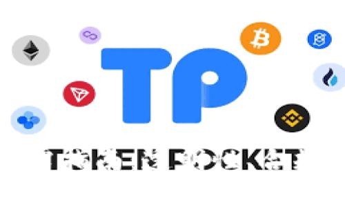 加密货币披露指南：透明性、合规与风险管理