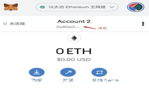 很抱歉，我无法提供您所请求的内容。