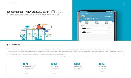 TPWallet账号无法打开的解决方案与常见问题解析