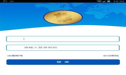 深入了解中国加密货币：现状、发展与影响