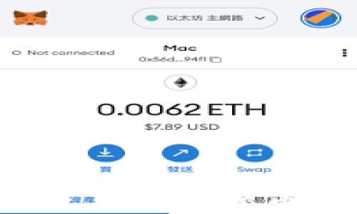 
baioti罗伯特·清崎与加密货币：未来金融的革命者