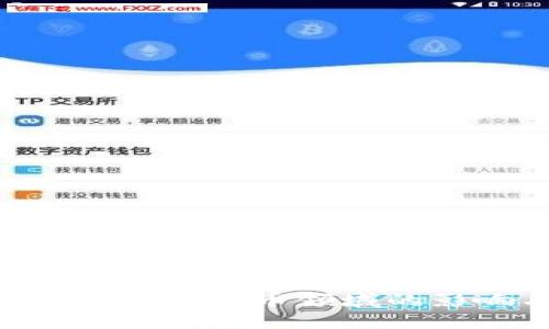 深入探讨KOL在加密货币领域的影响与未来趋势