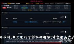   TPWallet USDT 地址查询指南 /  guanjianci TPWallet, US