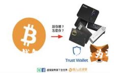 TPWallet导入钱包后余额显示为零的解决方案