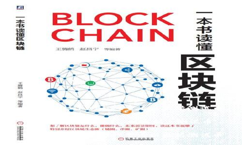 如何通过TPWallet查看以太坊测试币

关键词：TPWallet, 以太坊, 测试币

如何通过TPWallet查看以太坊测试币