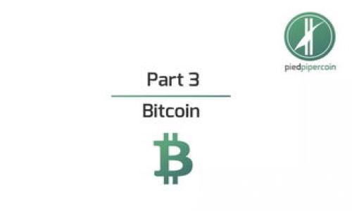  
小微钱包app下载：最佳数字钱包应用